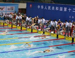 2013 年全国运动会—中国辽宁