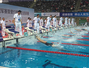 2016 年全国游泳冠军赛-广东佛山